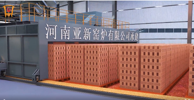 關于召開“第二十四屆國際墻體屋面材料技術交流大會暨生產(chǎn)裝備博覽會”的通知