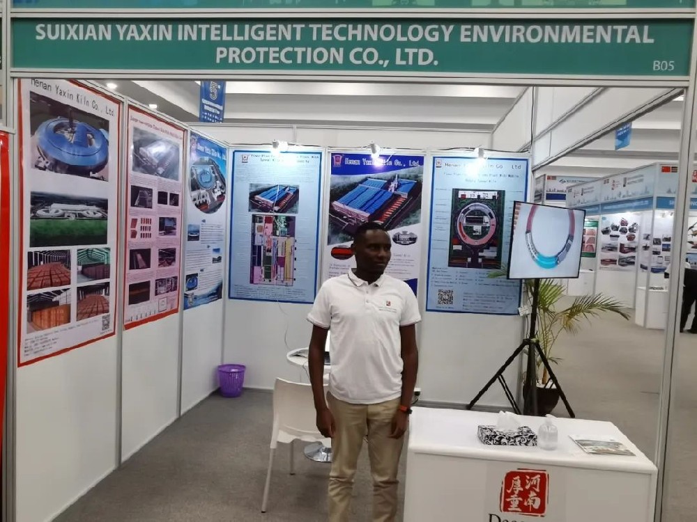 發(fā)揮行業(yè)優(yōu)勢，共創(chuàng)“一帶一路”美好未來！