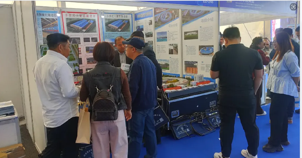 亞新公司 亮相第八屆中俄博覽會&第三十三屆哈爾濱國際經(jīng)濟(jì)貿(mào)易洽談會