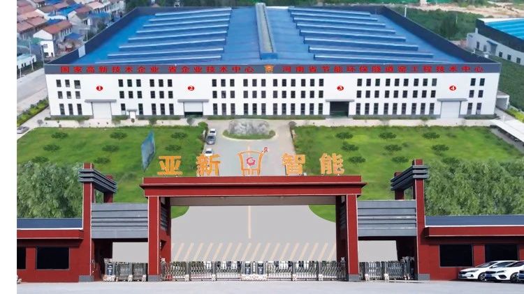 深度解讀，亞新窯爐為何能撬動國外市場？