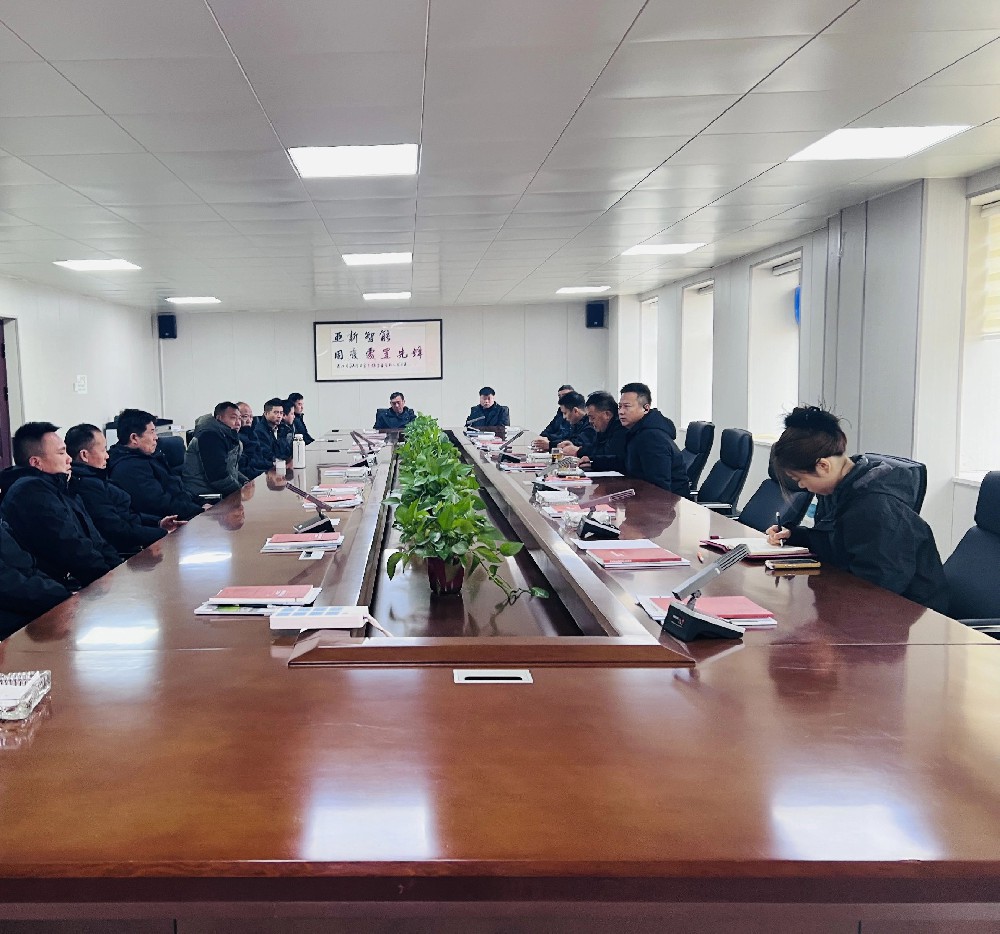 亞新召開年后復(fù)工大會(huì)：致力于高質(zhì)量發(fā)展，堅(jiān)守安全底線，優(yōu)化客戶服務(wù)！